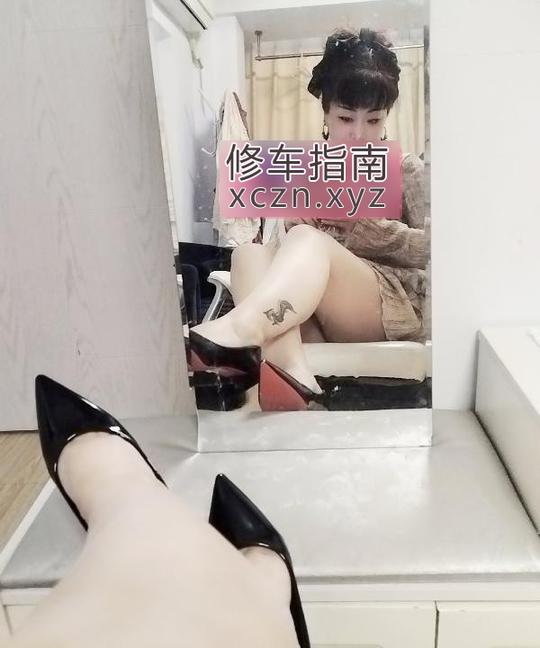 [上海-浦东新区]浦东性价比熟女