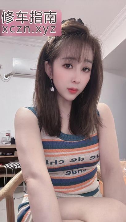 [广东-广州]越秀大波轻熟邻家姐
