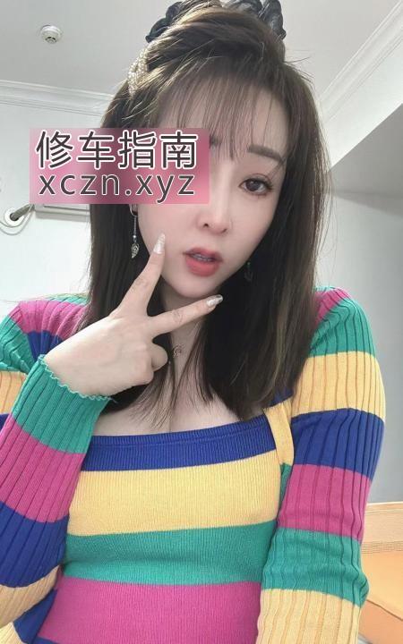 [广东-广州]越秀大波轻熟邻家姐