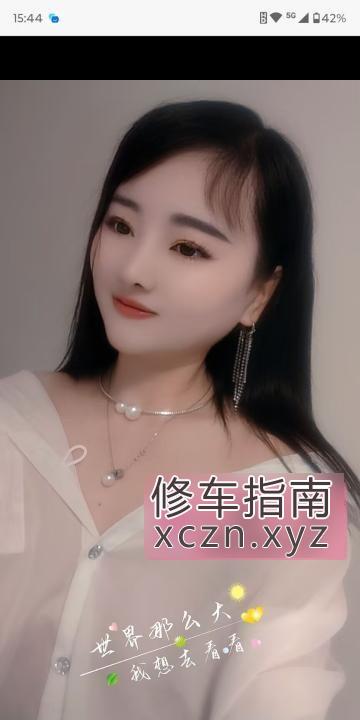 [上海-闵行区]闵行肥臀双飞骚少妇