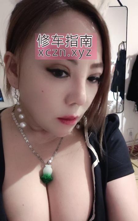[天津-滨海新区]塘沽黑丝大奶妹子
