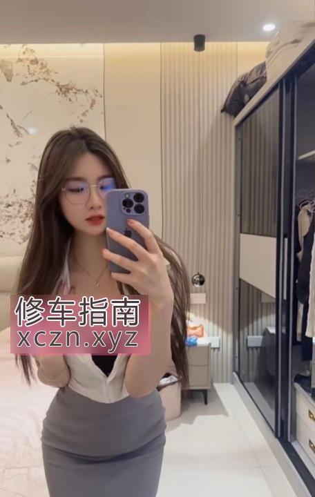 [广东-广州]广州纯颜白冰