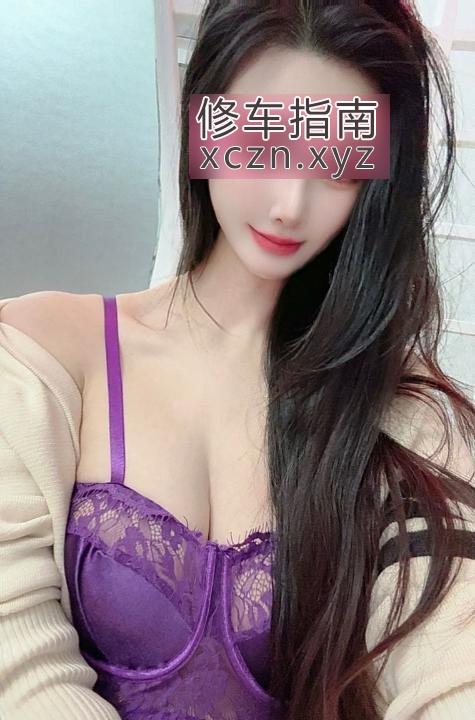 [甘肃-兰州]舌吻御姐七夏老师