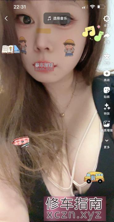 长沙静静小姐姐