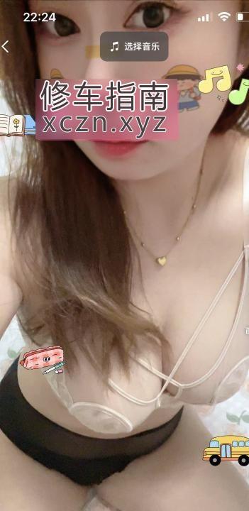 长沙静静小姐姐