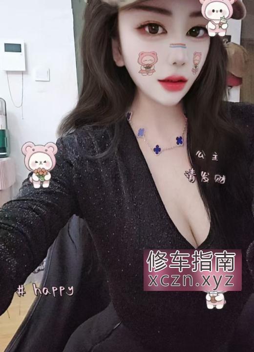 [安徽-合肥]包河细腰楠