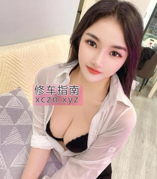 [上海-杨浦区]杨浦性感长腿御姐