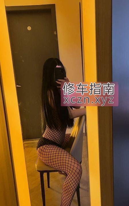 [江苏-苏州]黑丝大骚臀念念