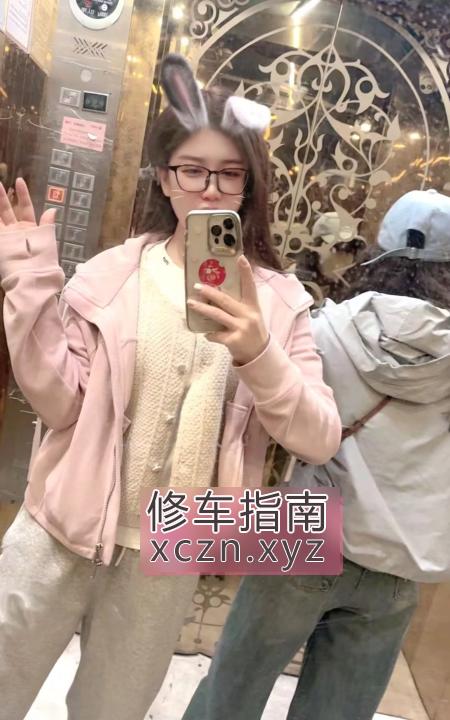 [天津-津南区]津南服务系琳琳