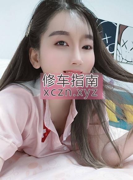 [湖南-长沙]树木岭女友式服务体验
