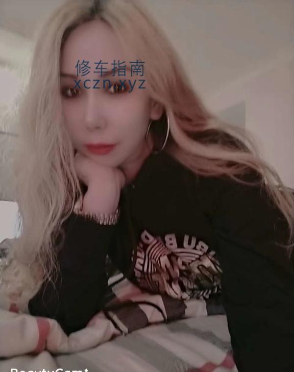 [重庆-九龙坡]杨家坪中俄混血熟女