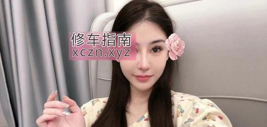 [广东-广州]天河长腿美女