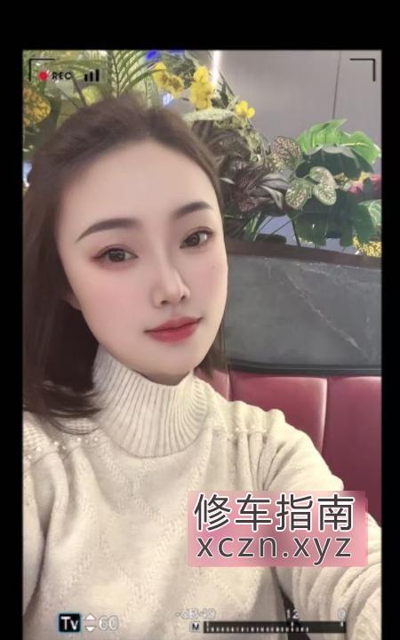 [湖南-长沙]翘臀大长腿小星