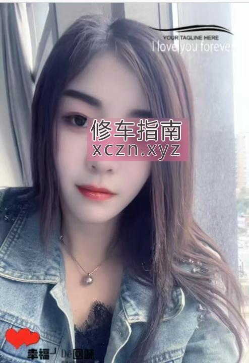墨墨美女