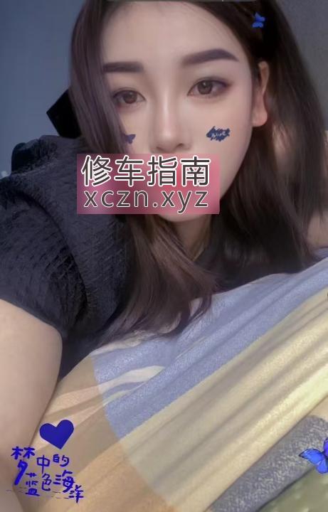 墨墨美女