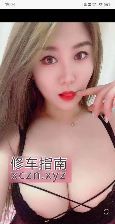 [上海-闵行区]闵行区宜山路大熊姐姐