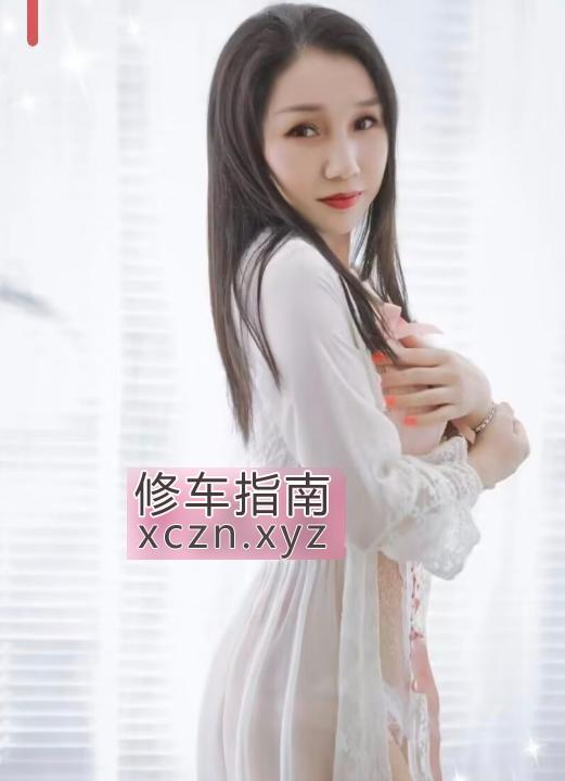 [湖北-武汉]汉阳熟女柔儿