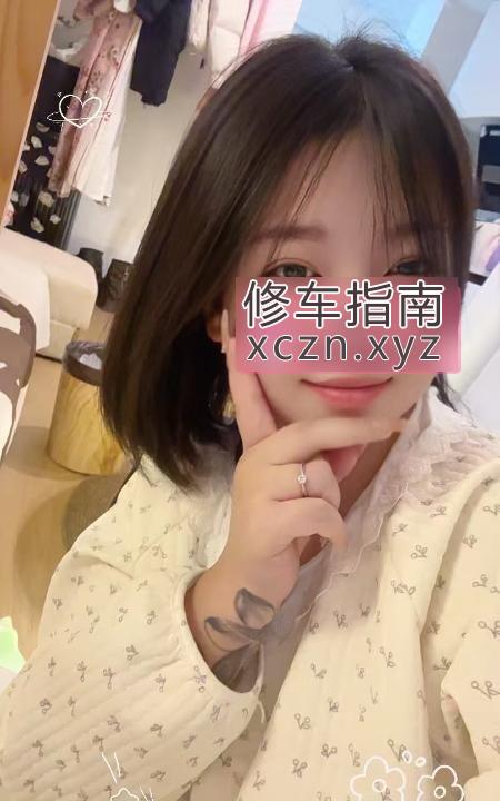 [湖南-长沙]短发波霸兼职妹妹