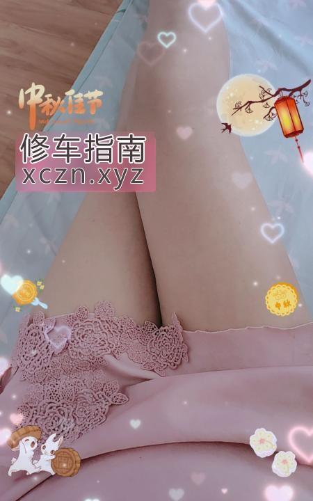 [安徽-合肥]蜀山莞式服务月儿