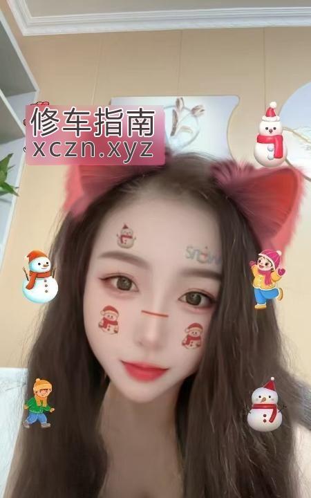 [安徽-合肥]蜀山区甜美少妇甜甜