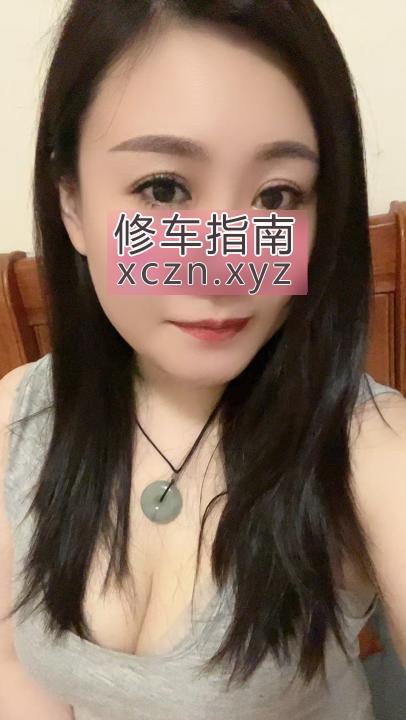 [广东-广州]肉臀波霸小姐姐