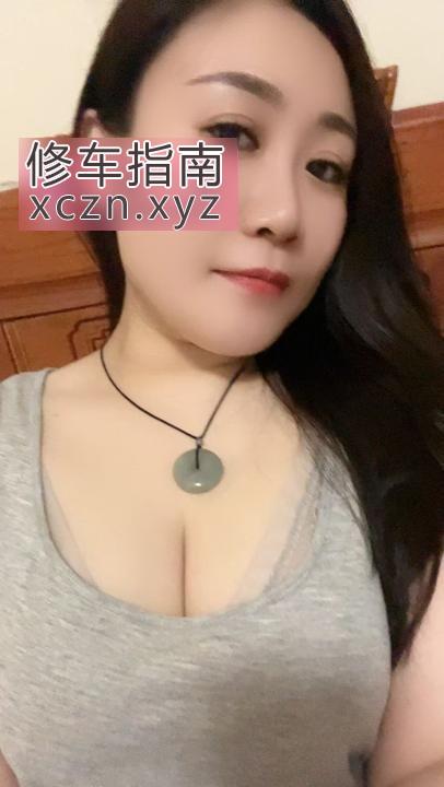 [广东-广州]肉臀波霸小姐姐