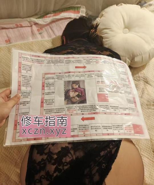 [安徽-合肥]兼职无毛少妇