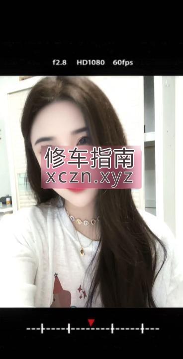 [福建-福州]台江风骚少妇小雨