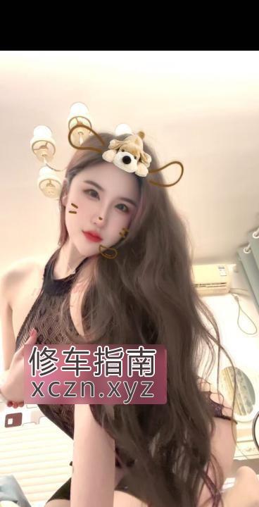 [福建-福州]台江风骚少妇小雨
