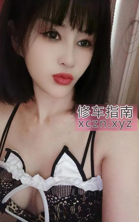 [天津-河北区]整容脸苗条姐姐