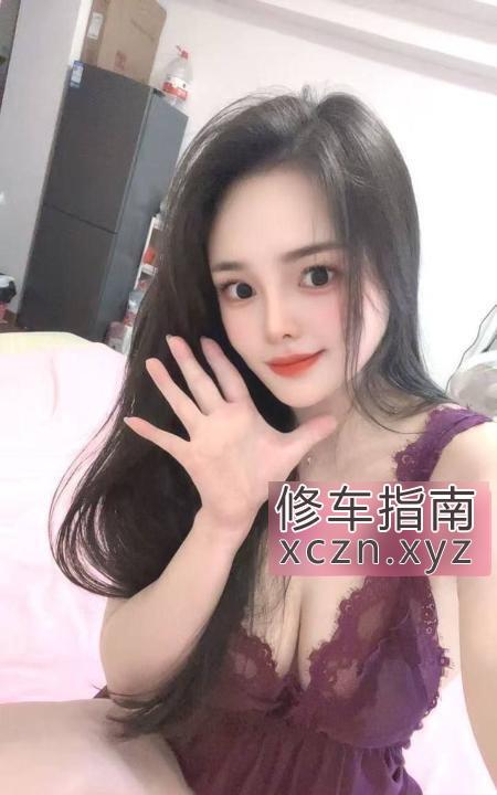 [福建-泉州]泉州蜜桃翘臀妖妖