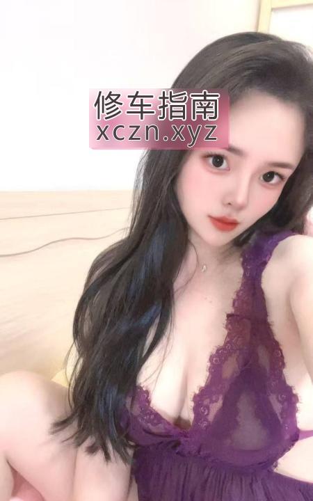 [福建-泉州]泉州蜜桃翘臀妖妖