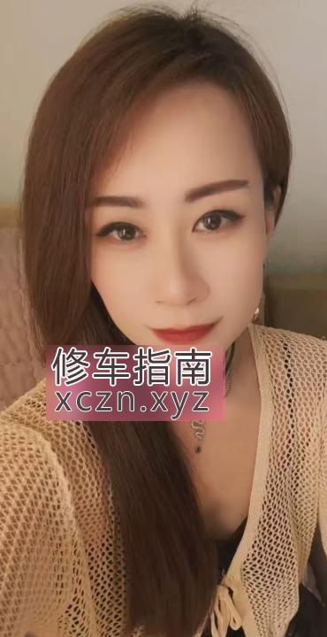 [重庆-江北区]渝中区少妇