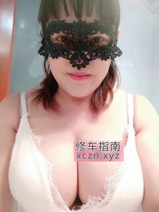 [上海-杨浦区]杨浦巨乳肥臀