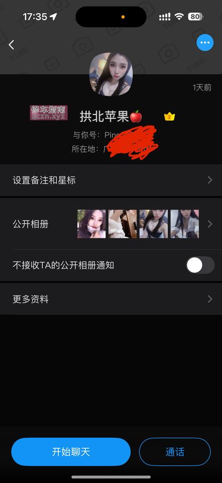 珠海值得再去胜鑫保健足浴