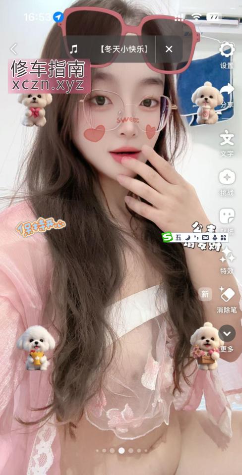 [上海-浦东新区]浦东服务系骚妇雅雅 