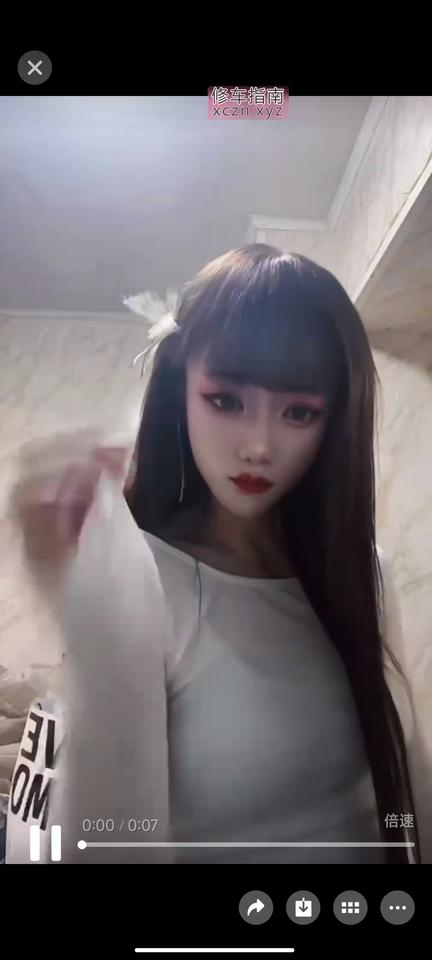 [山西-太原]性价比少妇