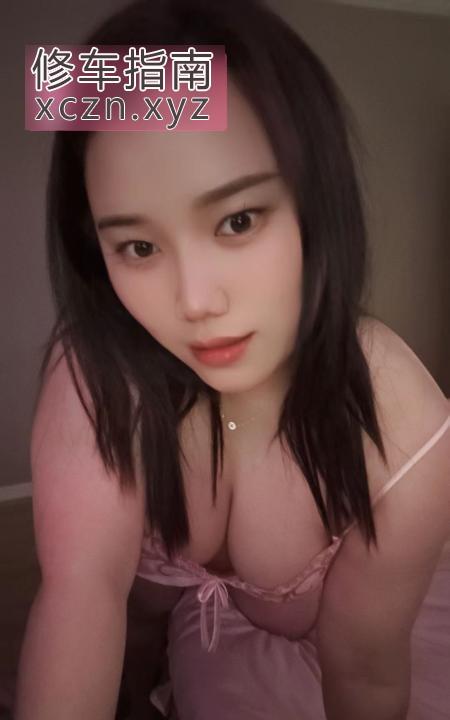 [陕西-西安]雁塔可吻小骚货