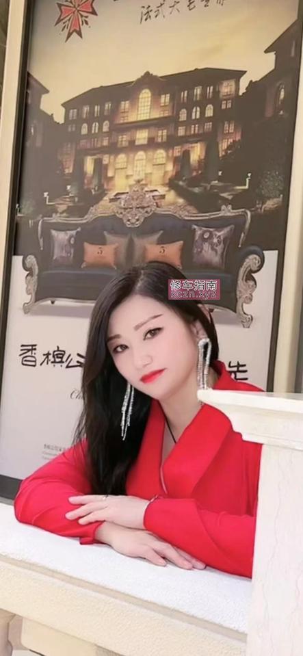 沈阳丽丽爽记