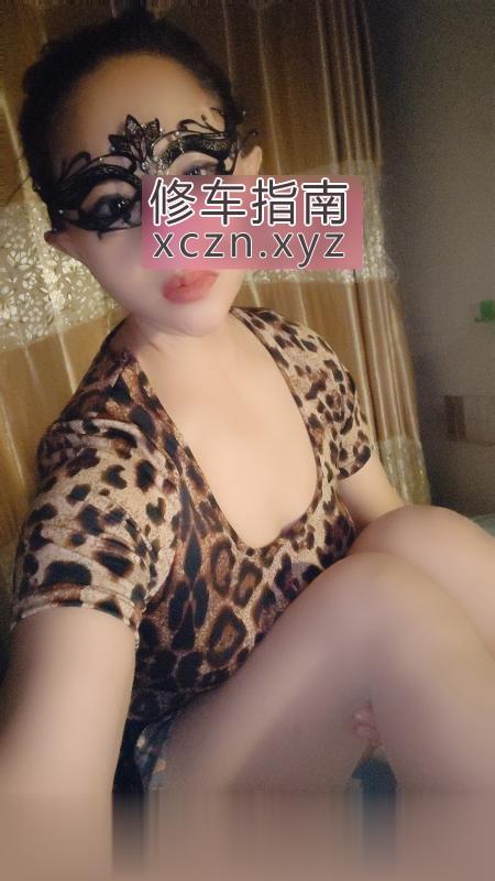 [山东-济南]历城小少妇