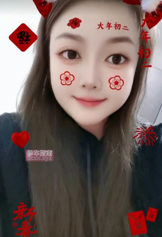 [河南-郑州]E罩杯大胸少妇
