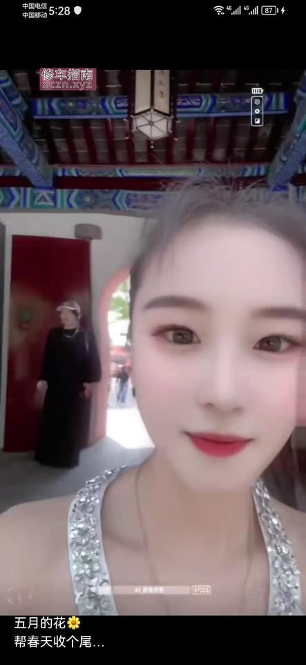 [江苏-连云港]东海保时捷女