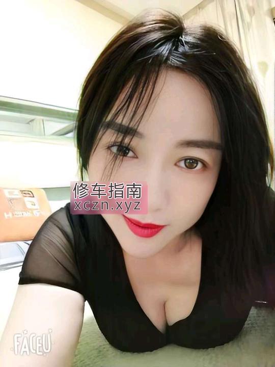 [天津-河东区]蜜桃臀大胸少妇