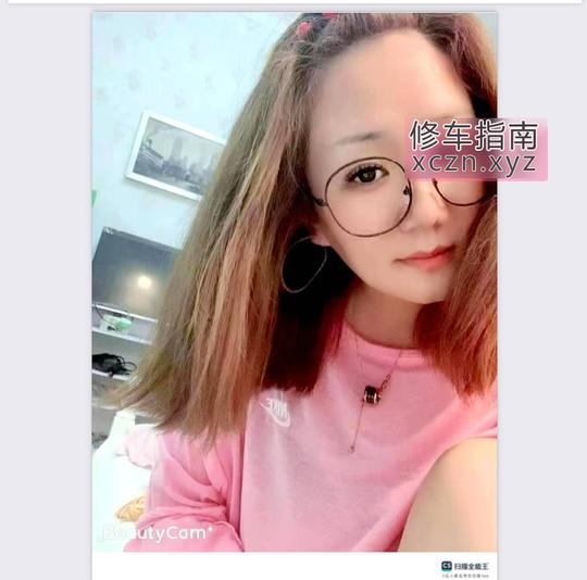 相约足疗馆必爽