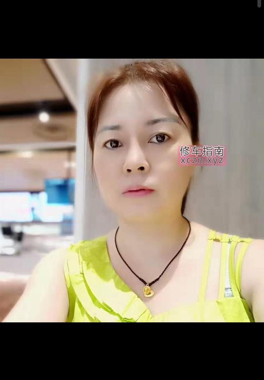 [湖南-长沙]马王堆熟女