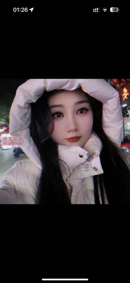 缠绵秋霞爽记