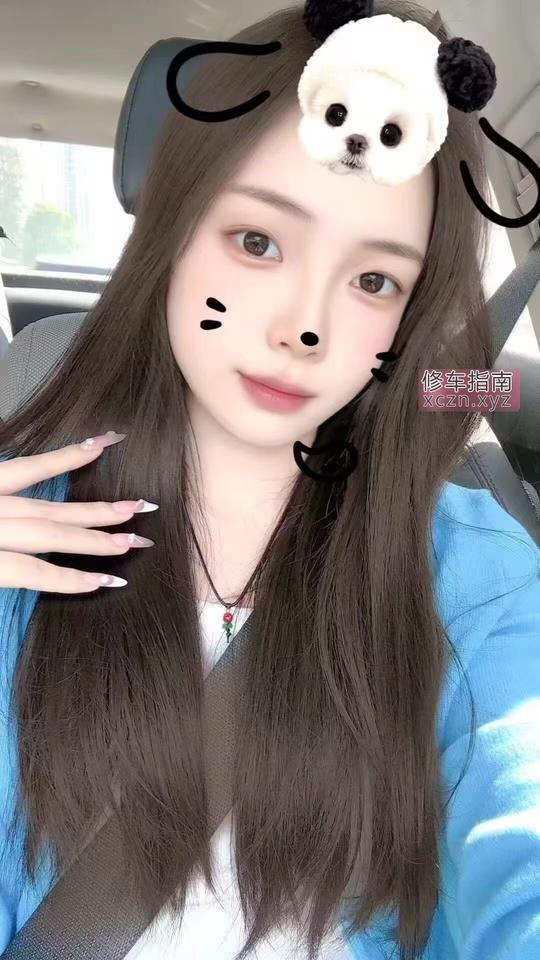 私聊大姐