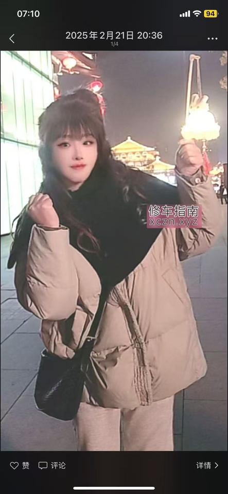 西安邂逅同悦会所