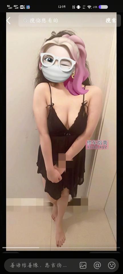 [山东-威海]水多巨臀熟女