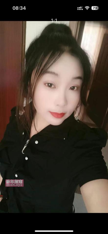 [山东-滨州]少妇